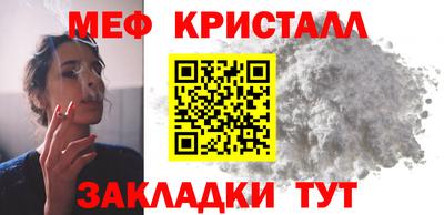 гидра Аргун