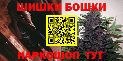 гидра Аргун