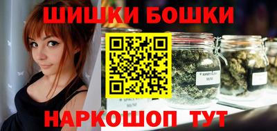синтетический гашиш Апрелевка