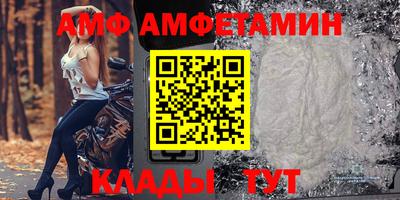 синтетический гашиш Апрелевка