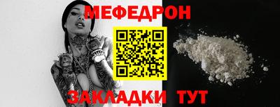 синтетический гашиш Апрелевка